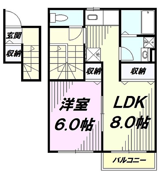 東京都八王子市台町３丁目(賃貸アパート1LDK・2階・44.10㎡)の写真 その2