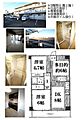 ヴァンハウス本厚木3階6.6万円