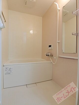 アクアレスト堺_その他_1