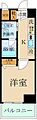 L-FlatOmiyaavignity1階8.6万円