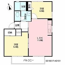 ディアス川南　Ａ棟 A0101 ｜ 大分県大分市大字里2298-12（賃貸アパート2LDK・1階・50.78㎡） その2