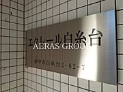部屋画像_その他