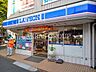 周辺：ローソン 高井戸陸橋店 211m