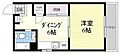 トーア錦糸町マンション3階9.0万円