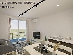 ※イメージです。