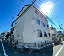 TEN-NOM HOUSE DELUXE