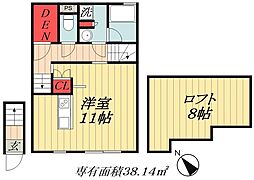 東京メトロ東西線 行徳駅 徒歩5分