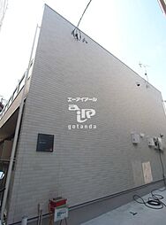 京急空港線 大鳥居駅 徒歩17分の賃貸アパート