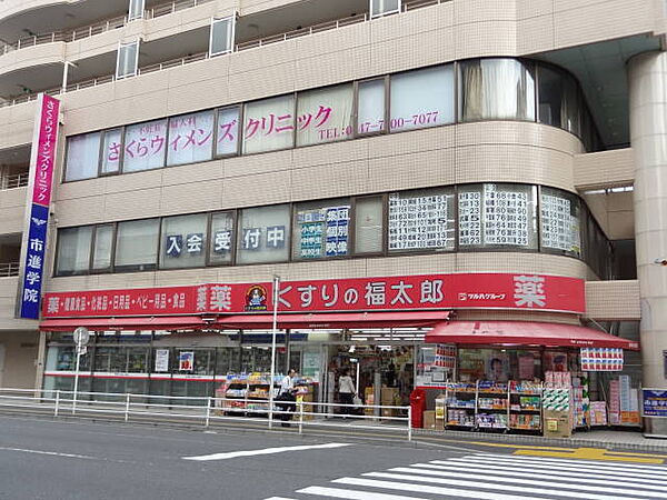 クレストハイツ