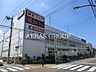 周辺：東武ストア 練馬豊玉店 456m