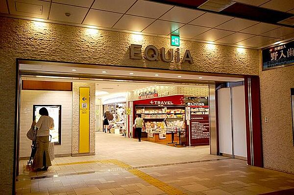 ラシーヌ根岸台