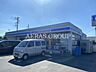 周辺：ローソン・スリーエフ 白井冨士店 592m