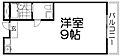 ヴィラ岡山手5階4.0万円