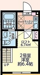 小田急小田原線 町田駅 バス14分 根岸下車 徒歩1分の賃貸アパート 2階1Kの間取り