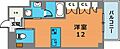 XingCubeOne4階8.3万円