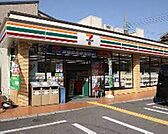 セブンイレブン大阪山之内元町店 284m