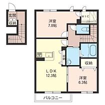 リラフォ－トＢ 00202 ｜ 神奈川県海老名市今里１丁目5-30（賃貸アパート2LDK・2階・69.00㎡） その2