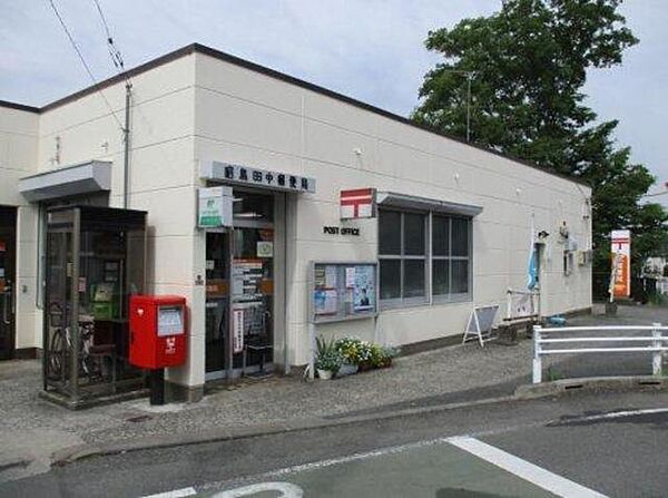 画像22:昭島田中郵便局 490m