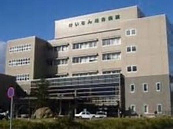 周辺：新潟県厚生農業協同組合連合会けいなん総合病院 2317m