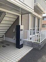 フレグランスさつき 0203 ｜ 和歌山県和歌山市三葛703-1（賃貸アパート2DK・2階・46.78㎡） その4