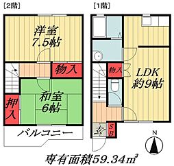 東葉高速鉄道 飯山満駅 徒歩20分