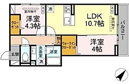 コルトレイク 3階2LDKの間取り