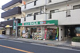 千代田カレッヂビラ 307 ｜ 千葉県松戸市馬橋414（賃貸マンション1R・2階・14.18㎡） その29