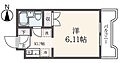 ガーデンハイツ宿河原3階4.3万円