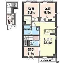 プラム・ルーチェＢ 00202 ｜ 神奈川県小田原市高田153-1（賃貸アパート3LDK・2階・66.00㎡） その2