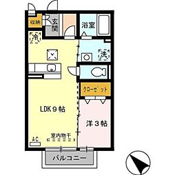 コージーコート 1階