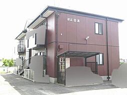 🉐敷金礼金0円！🉐ぼぶ日浅