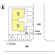 レナータ  ｜ 新潟県上越市安江１丁目3-49（賃貸アパート1LDK・2階・45.45㎡） その15