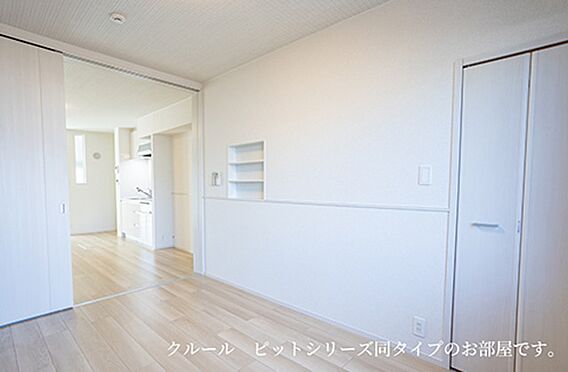 カメリヤウッド田名_その他_2