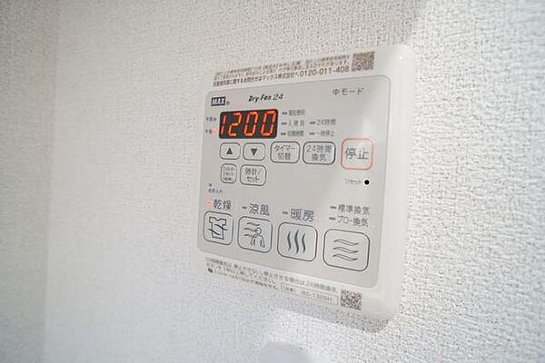 画像13:◇浴室暖房乾燥機◇　洗濯物の室内干しに活躍する浴室暖房乾燥機♪