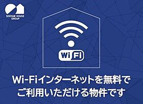 ラフォーレ・セレノ　Ａ 00101 ｜ 栃木県宇都宮市石井町2977-7（賃貸アパート1K・1階・28.20㎡） その3