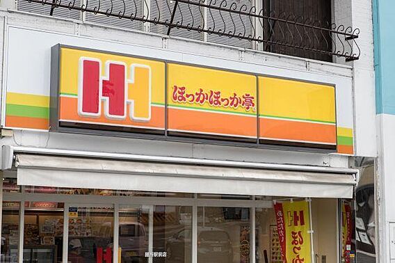 アミティハイツＢ_周辺_8