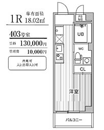 コスモリード四谷三丁目 ワンルームの間取図画像