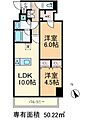 S-Residence尾久azure9階21.0万円