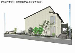 イメージです。