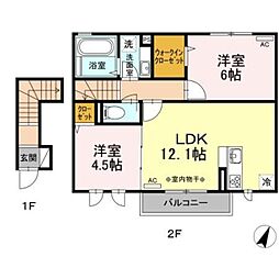 京王線 平山城址公園駅 徒歩13分