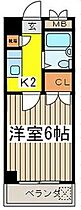 クロノス岩戸 303 ｜ 東京都狛江市岩戸北１丁目12-14（賃貸マンション1K・3階・19.50㎡） その2