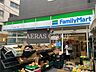 周辺：ファミリーマート上目黒二丁目店 225m