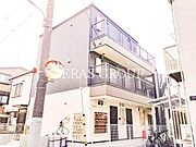 外観・土地