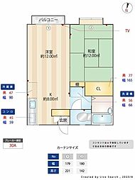 高稲荷ハイツ 2階1LDKの間取り
