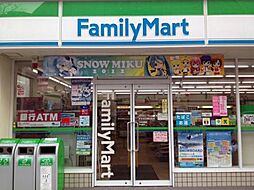 ファミリーマート百合丘三丁目店 1175m