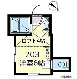 ユナイト鶴見ジョアン・ピント ワンルームの間取図画像