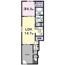 大阪府堺市南区高倉台１丁（賃貸アパート1LDK・1階・50.04㎡） その2