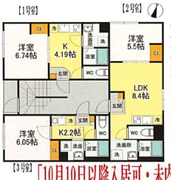 T-Plaza東池袋 1DKの間取図画像