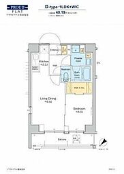プラウドフラット墨田曳舟 4階1LDKの間取り