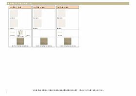 シャーメゾン行仁 102 ｜ 福島県会津若松市行仁町12-8（賃貸アパート1LDK・1階・48.83㎡） その4